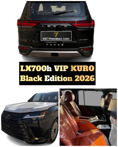LEXUS LX700h 2026 VIP 4seat 🇦🇪 UAE  Spec