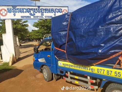 Moving services, relocation