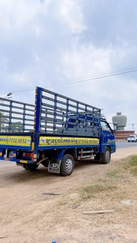 Moving services, relocation