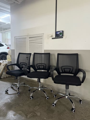 Office chair