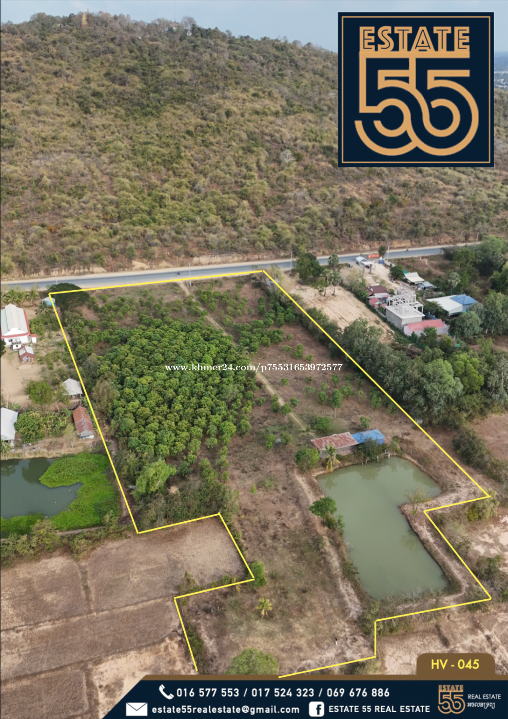 ដីលក់បន្ទាន់នៅតំបន់ទេសចរណ៍📍ទីតាំងនៅជាប់ភ្នំជីសូរ