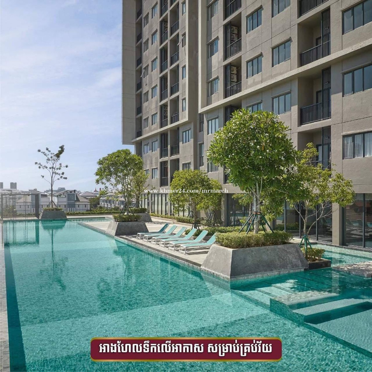 Toul Kork, Phnom Penh - photo 7