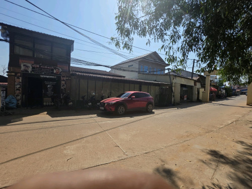 លក់ផ្ទះ
