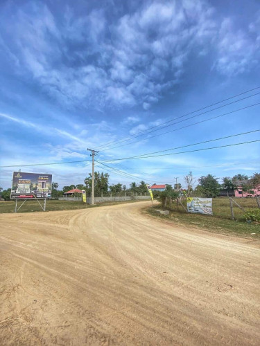ដីលក់