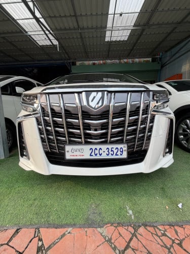 ម្ចាស់ដើមចង់លក់