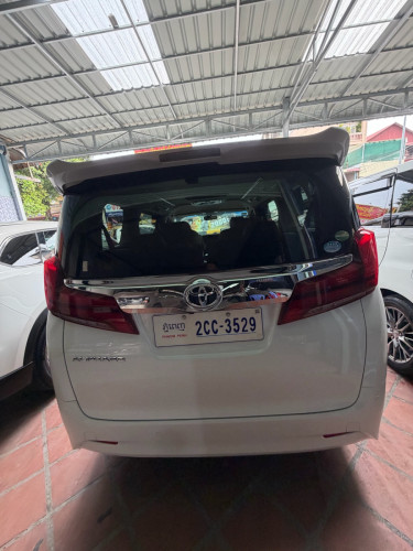 ម្ចាស់ដើមចង់លក់