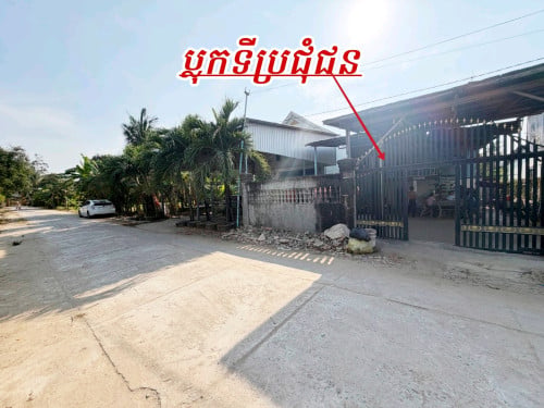 ដីលក់នៅស្វារលំប្លុករោងផ្សារកុះករ