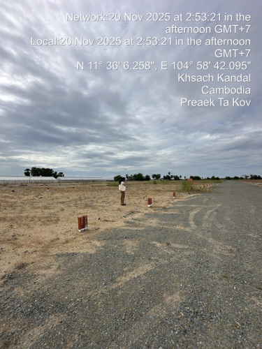 ផ្ទះ ដី លក់បន្ទាន់ខ្លាំង
