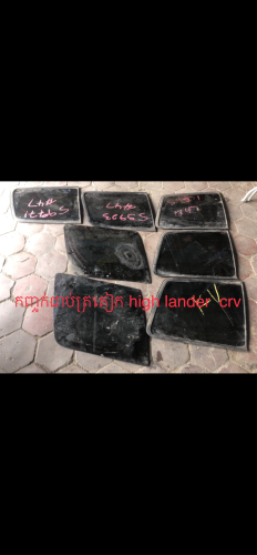 គ្រឿងឡានជជុះលក់