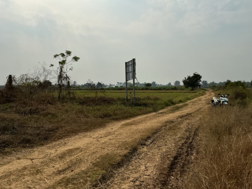 លក់ឯកភ្នំ