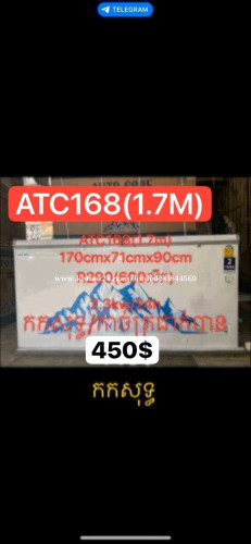 លក់តំលៃល្អ