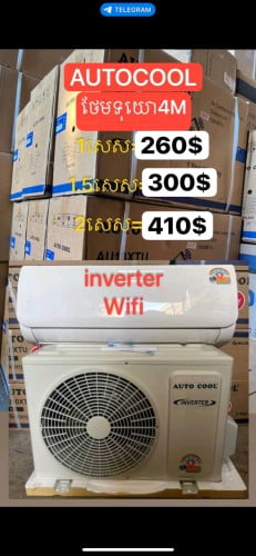 បងៗម៉ូយយកច្រើនធូរៗ