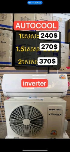 បងៗម៉ូយយកច្រើនធូរៗ