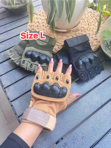 ស្រោមដៃកាត់