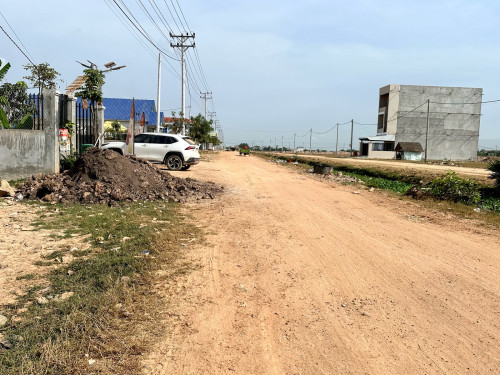 ដីលក់
