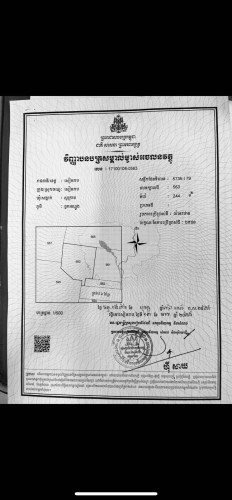 ផ្ទះលក់កណ្តាលក្រុង​សៀមរាប​ តំលៃ​ 22000$​ កាត់ឈ្មោះជូន