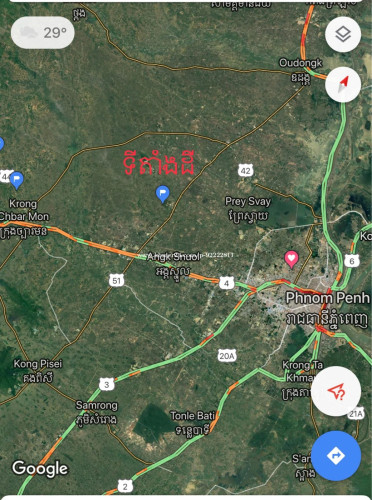 ដីលក់ ក្បាលដី ៧៧១ (ប្លង់រឹង)/ Land for sale (hard title 771)