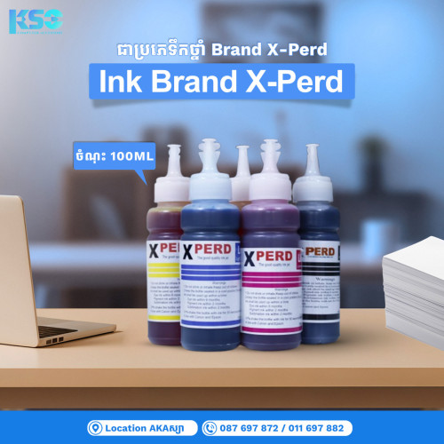 ទឹកថ្នាំពណ៌ Ink Brand Xpert 🌈