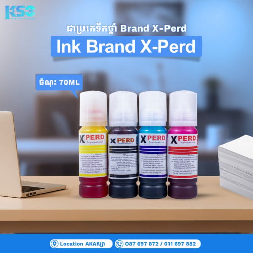 ទឹកថ្នាំពណ៌ Ink Brand Xpert 🌈