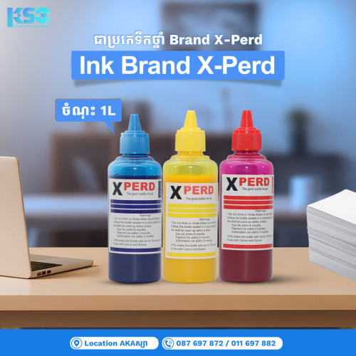 ទឹកថ្នាំពណ៌ Ink Brand Xpert 🌈