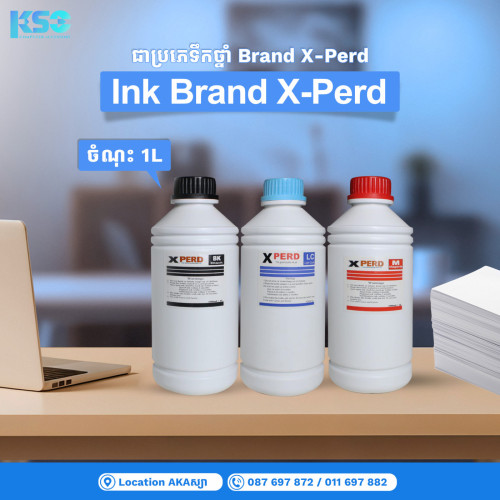 ទឹកថ្នាំពណ៌ Ink Brand Xpert 🌈