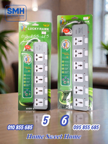 ព្រីភ្លើង Lucky Hawk Socket Extension _ 4 / 5 / 6 + USB