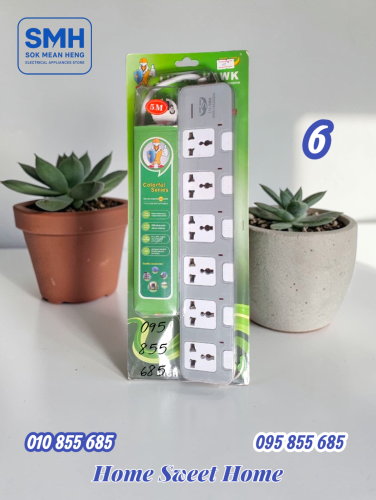 ព្រីភ្លើង Lucky Hawk Socket Extension _ 4 / 5 / 6 + USB