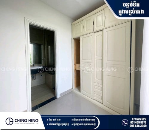 វីឡាកូនកាត់ សម្រាប់លក់ -S388