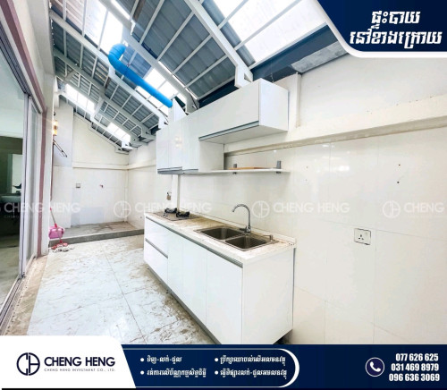 វីឡាកូនកាត់ សម្រាប់លក់ -S388