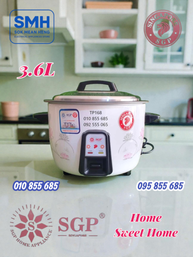 ឆ្នាំងដាំបាយអគ្គីសនី_បាទខ្មៅ SGP Rice Cooker _ Black Inner Pot _ 3.6L / 4.2L / 6L