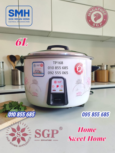ឆ្នាំងដាំបាយអគ្គីសនី_បាទខ្មៅ SGP Rice Cooker _ Black Inner Pot _ 3.6L / 4.2L / 6L