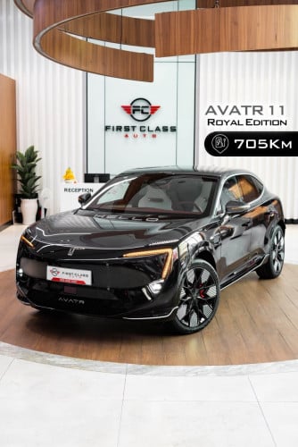 2026 Avatr 11 Royal Edition⛔️ មាន 1 គ្រឿង​ប៉ុណ្ណោះ​