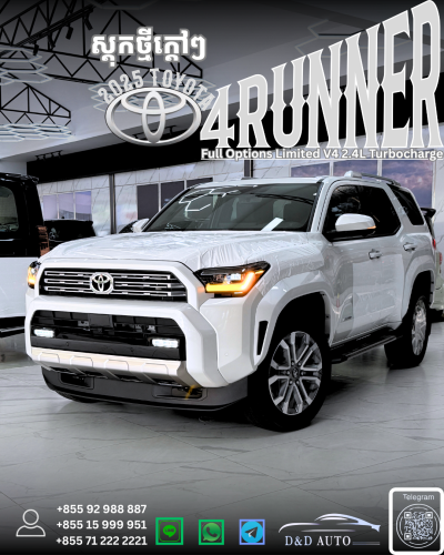 2025 Toyota 4Runner Limited Full Options