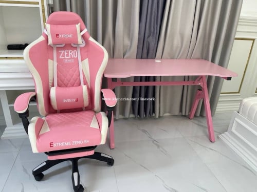 Gaming set