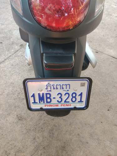 Honda scoopy2025