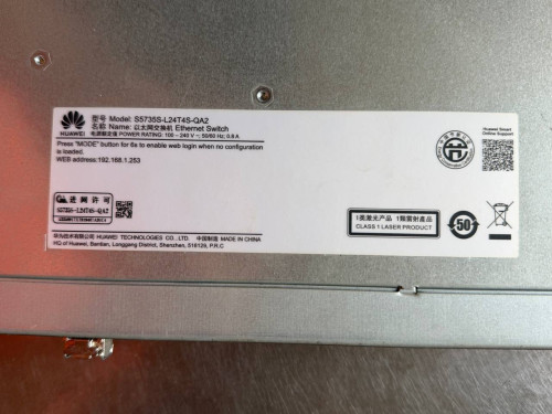 Huawei Switch Management