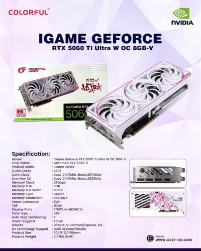 RTX5060 8GB New