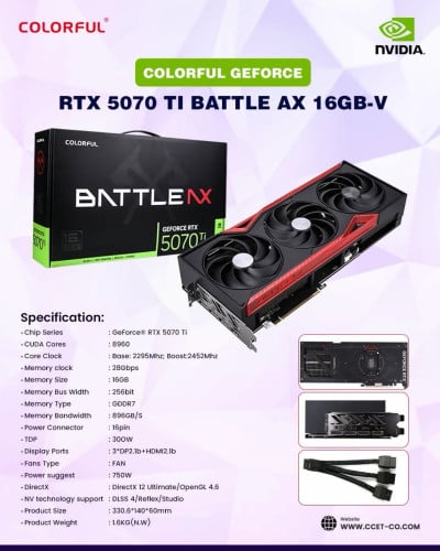 RTX5060 8GB New