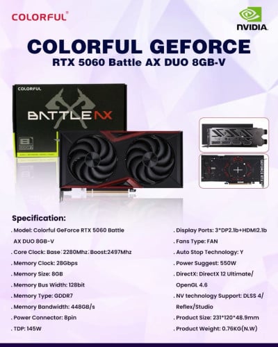 RTX5060 8GB New
