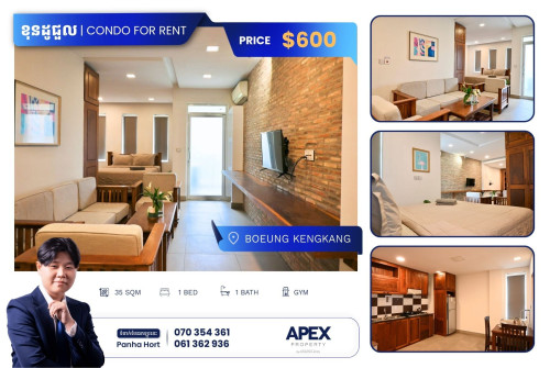 Spacious studio unit for rent at BKK1