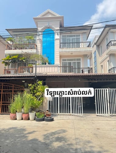 Twins villa for Sale