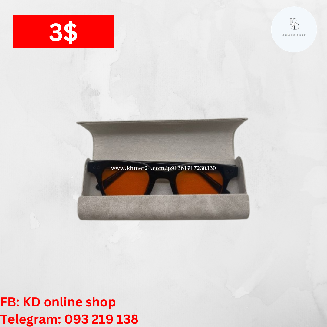 ប្រអប់ដាក់វែនតា