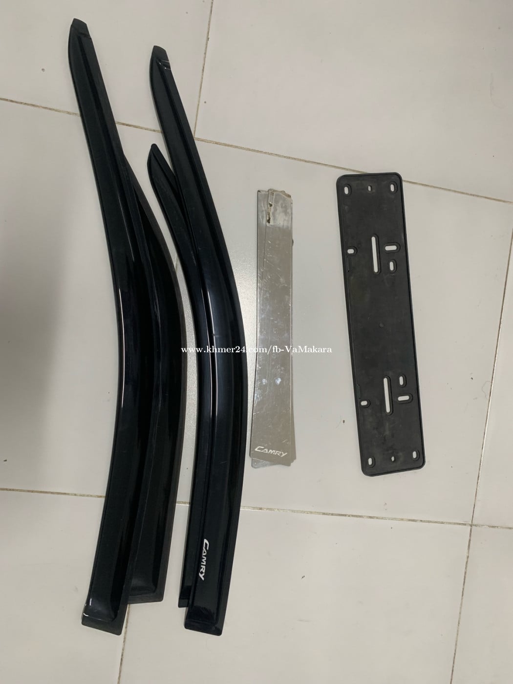 ខ្ជិលទុកចង្អៀតផ្ទះ