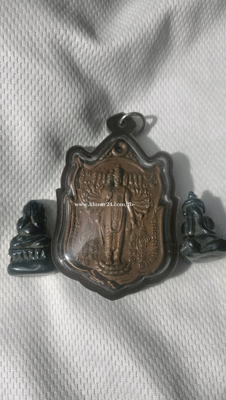 វត្ថុមង្គល