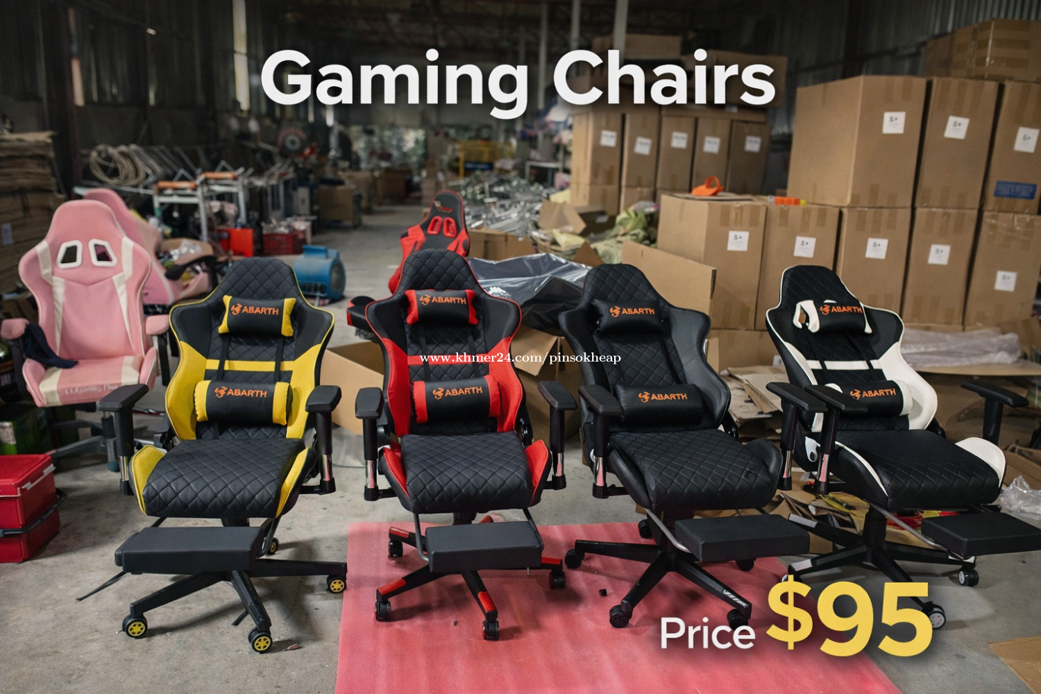 Gaming Chair