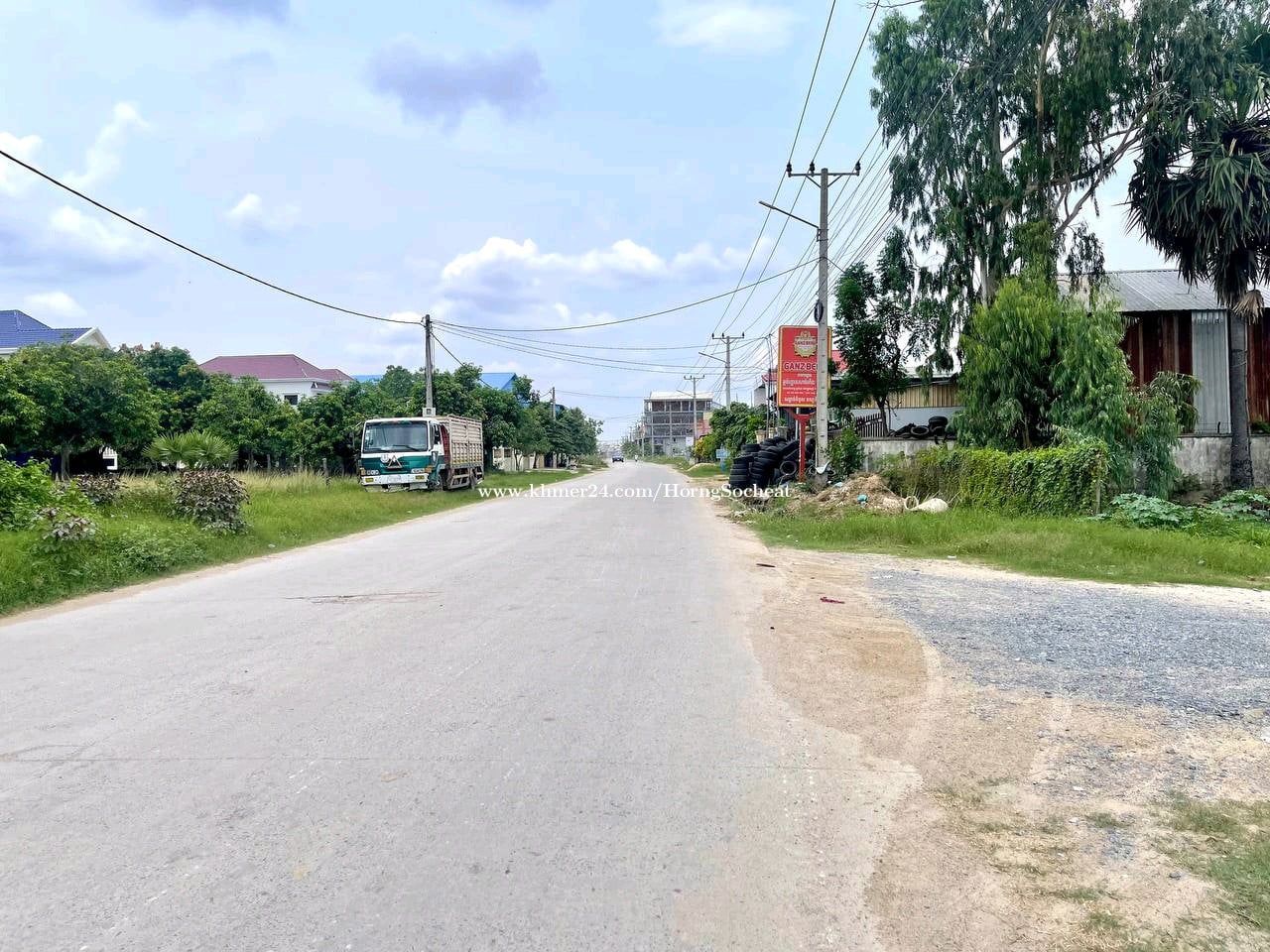 Land for sale