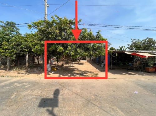 ដីលក់បន្ទាន់