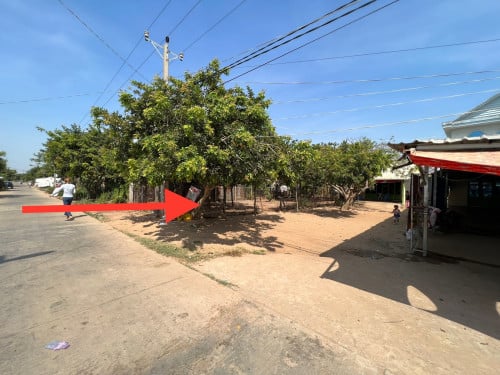 ដីលក់បន្ទាន់