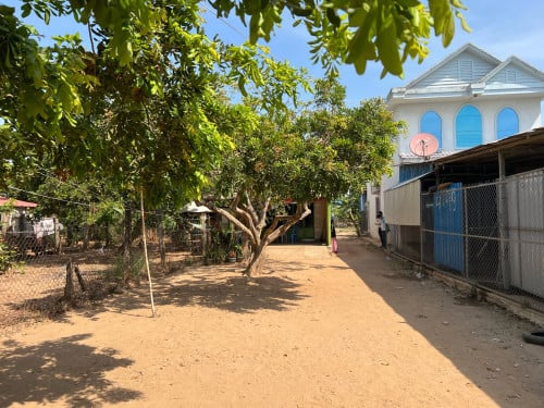 ដីលក់បន្ទាន់