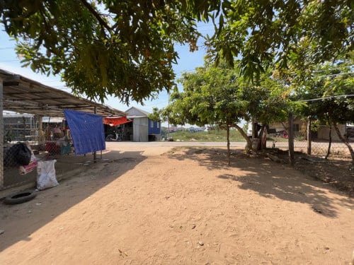 ដីលក់បន្ទាន់